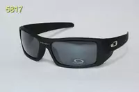 gafas de sol oakley lunettes 2013 mode akl-8246